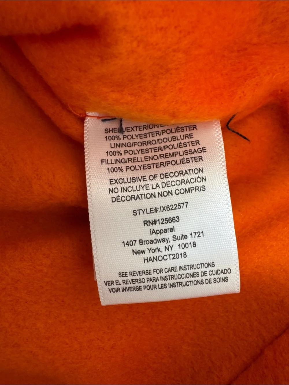 NWT Xtreme 12M Water Resistant Fleece Lined Dinosaur Jacket